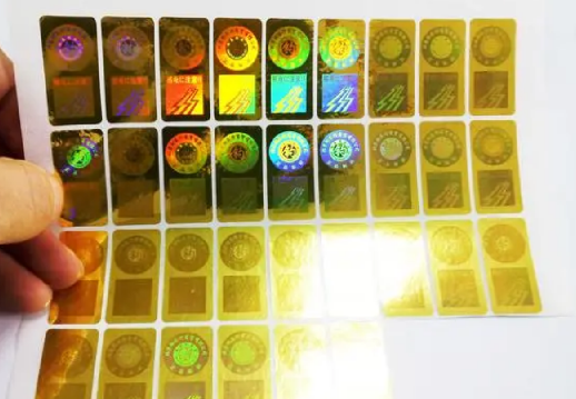 商品定制防偽標(biāo)簽，讓消費(fèi)者更信任您的品牌！