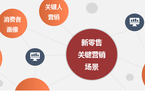 防偽標(biāo)簽制作，如何根據(jù)品牌需求定制專(zhuān)屬防偽標(biāo)簽？