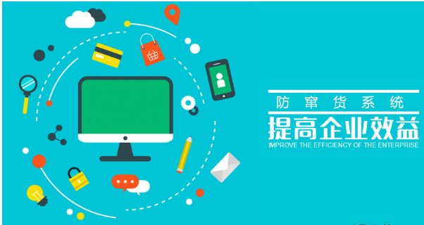 防偽標(biāo)簽印刷廠家經(jīng)驗(yàn)多久？防偽標(biāo)簽技術(shù)成熟嗎？